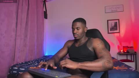 Snapshot of ethan_travis0 chatting on 02-24-26, 05:27 ethan travis online show from 02-24-26, 05:27