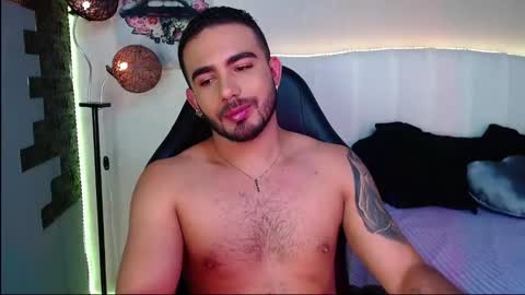 Ethan online show from 06-01-26, 07:48