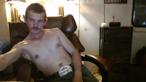 ethansteelexxx2 online show from 07-03-26, 02:07