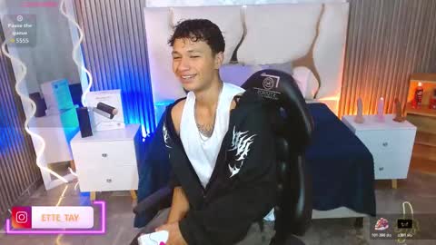 ette online show from 11-17-25, 03:45