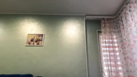 Lana online show from 09-29-25, 05:12