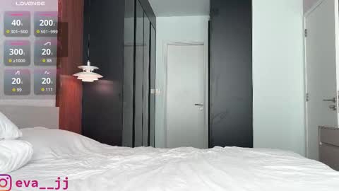 Snapshot of eva_j chatting on 02-14-26, 02:41 Free toy control in pvt online show from 02-14-26, 02:41