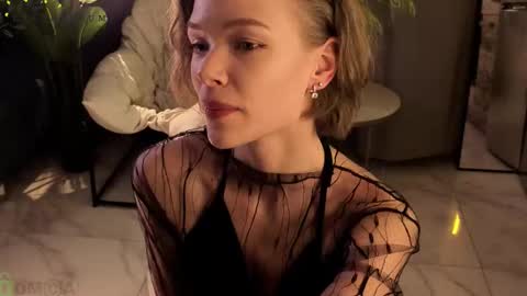 Snapshot of eva_natsumi chatting on 11-15-25, 05:20 Eva online show from 11-15-25, 05:20