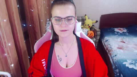 Snapshot of eva_orchid chatting on 12-20-24, 10:32 Eva online show from 12-20-24, 10:32