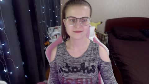 Snapshot of eva_orchid chatting on 01-14-25, 04:18 Eva online show from 01-14-25, 04:18