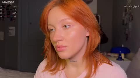 Snapshot of eva_swag chatting on 10-28-25, 02:31 eva_swag online show from 10-28-25, 02:31