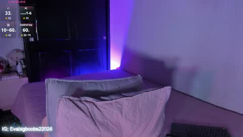 E V A  online show from 07-13-26, 10:29