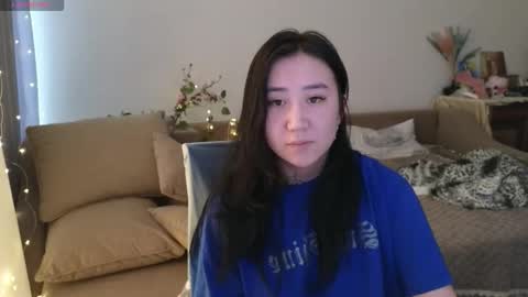 Snapshot of evadior chatting on 02-01-26, 03:49 Eva online show from 02-01-26, 03:49