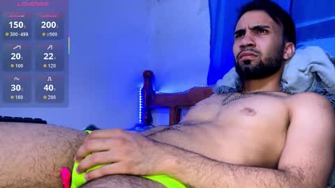 evan57036 online show from 12-23-25, 04:32