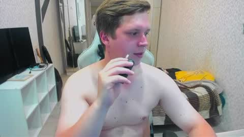 evan_boomer online show from 07-10-26, 02:41