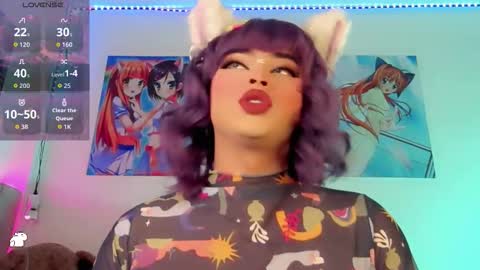 Evangeline online show from 12-21-25, 04:58