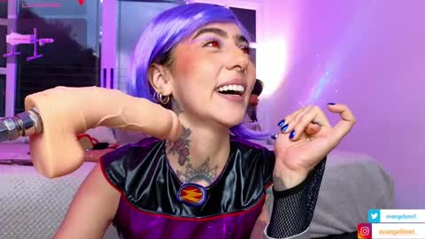 Snapshot of evangelyne1 chatting on 01-04-25, 06:40 Evangelyne online show from 01-04-25, 06:40