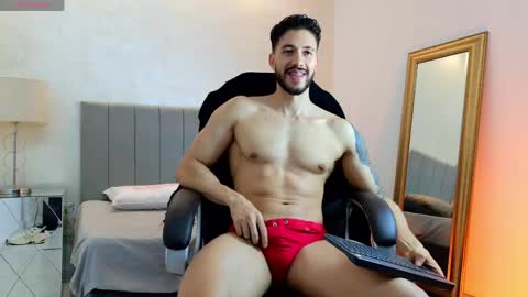 E V A N S online show from 04-17-26, 12:46