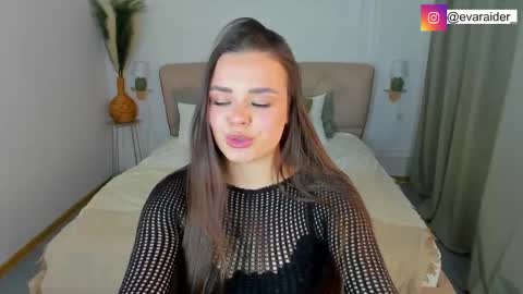 Eva online show from 04-15-26, 02:13