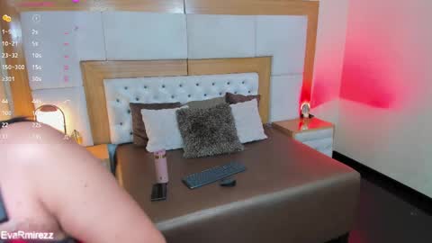 Snapshot of evarmirezz chatting on 03-23-26, 12:31 Eva Rmirezz online show from 03-23-26, 12:31