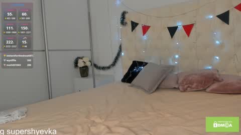 Eva online show from 01-06-25, 05:49