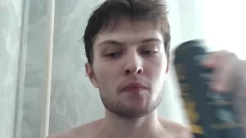 Snapshot of eye_of_skadi chatting on 06-17-26, 09:34 Beavis online show from 06-17-26, 09:34