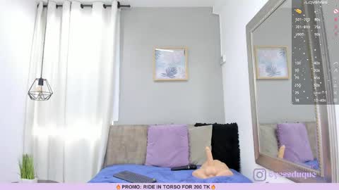 Snapshot of eyes_duque chatting on 04-15-26, 07:58 online show from 04-15-26, 07:58