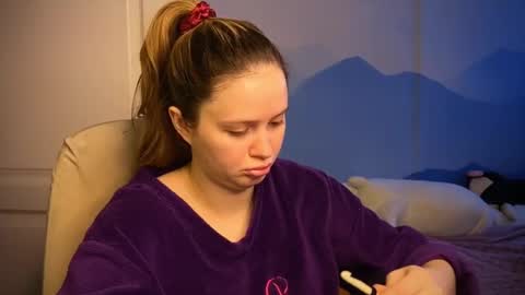 Ilona online show from 02-02-26, 08:24