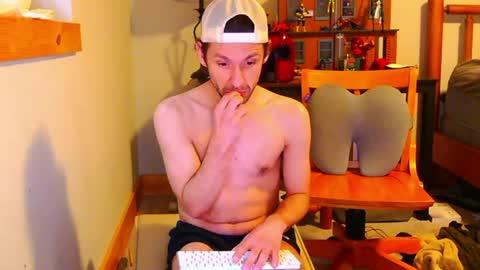 Snapshot of fanfriction chatting on 12-15-24, 05:53 Fan Friction online show from 12-15-24, 05:53