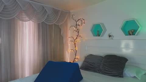 Snapshot of farahh_magdaly chatting on 11-18-25, 12:09 Farah online show from 11-18-25, 12:09