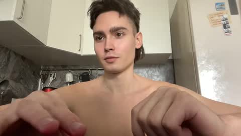 Snapshot of faustfrost chatting on 02-24-26, 01:09 Faust online show from 02-24-26, 01:09