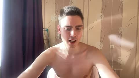 Snapshot of faustfrost chatting on 04-01-26, 01:41 Faust online show from 04-01-26, 01:41