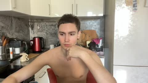 Snapshot of faustfrost chatting on 04-09-26, 12:21 Faust online show from 04-09-26, 12:21