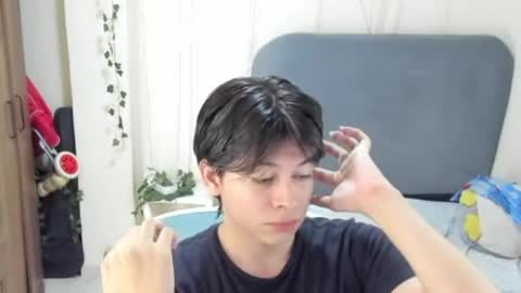 Snapshot of felix_leex chatting on 06-28-26, 06:58 Felix leex online show from 06-28-26, 06:58