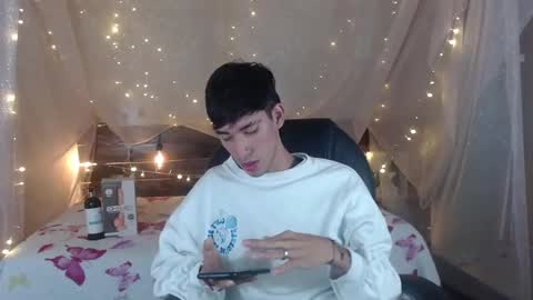 FER PHOENIX online show from 12-20-24, 03:36