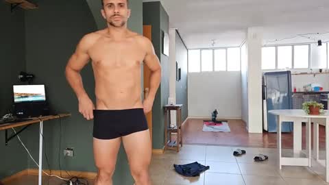 Snapshot of feruagusto93 chatting on 10-14-25, 07:47 feruagusto93 online show from 10-14-25, 07:47