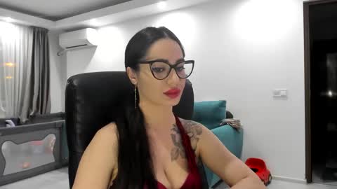 Catalea DM online show from 01-29-25, 07:32
