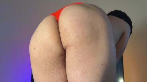 Fruity Boy online show from 05-08-26, 12:05