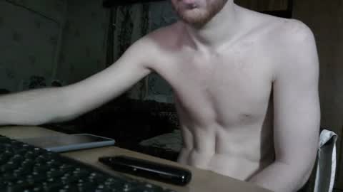 Snapshot of fillipsondon chatting on 07-20-26, 08:00 Whitechocolate online show from 07-20-26, 08:00