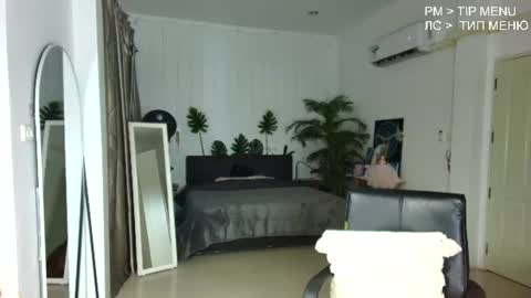 Flexy Cat online show from 07-20-26, 04:09