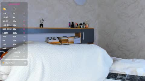 Emely  online show from 02-07-26, 02:59