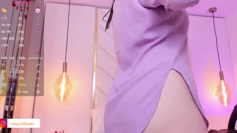 Luna online show from 02-06-25, 06:46