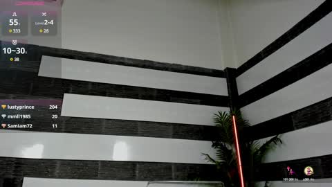 ERIKA online show from 01-08-25, 08:38
