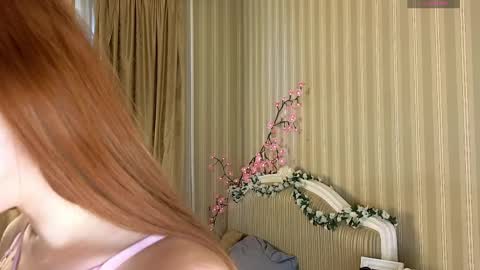 Petra online show from 03-30-26, 12:17