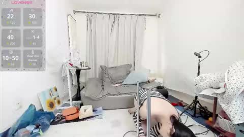 yiyi online show from 11-20-25, 08:14