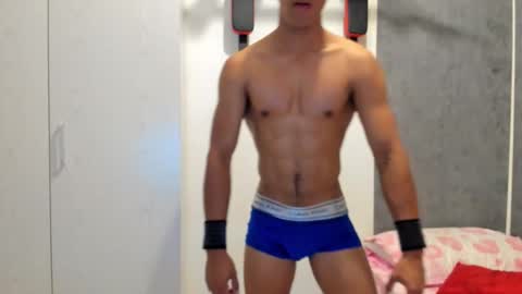 Snapshot of franco_demons_ chatting on 10-13-25, 04:51 Franco online show from 10-13-25, 04:51