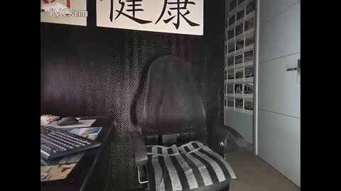 Snapshot of frenchorny69 chatting on 09-24-25, 04:21 Franchorny69 online show from 09-24-25, 04:21