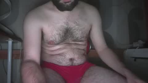 Snapshot of furay333 chatting on 02-25-25, 11:00 furay333 online show from 02-25-25, 11:00