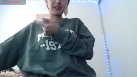 Snapshot of gabb_rioss chatting on 09-09-25, 04:06 Gabriela online show from 09-09-25, 04:06