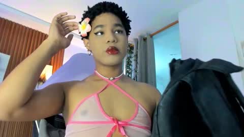 galactica_7 online show from 12-20-25, 11:50