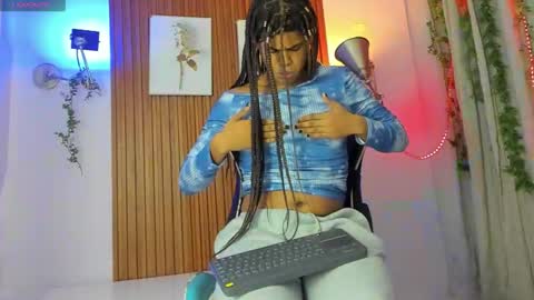 galactica_7 online show from 02-25-26, 11:42