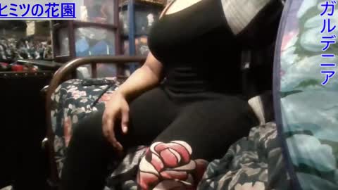 Gardenia online show from 02-03-25, 02:25