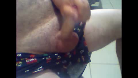 Snapshot of gauchoma chatting on 01-26-25, 10:34 gauchoma online show from 01-26-25, 10:34