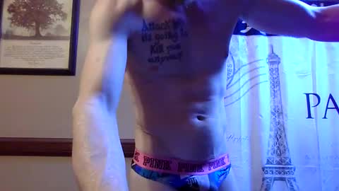 Snapshot of gaymencumhere chatting on 11-01-25, 07:05 gaymencumhere online show from 11-01-25, 07:05