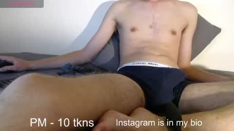 geil123569551 online show from 07-16-26, 10:05